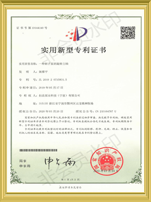 蜜桃软件下载APP蜜桃成人无码区免费视频网站