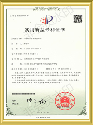 蜜桃软件下载APP双蜜桃成人无码区免费视频网站
