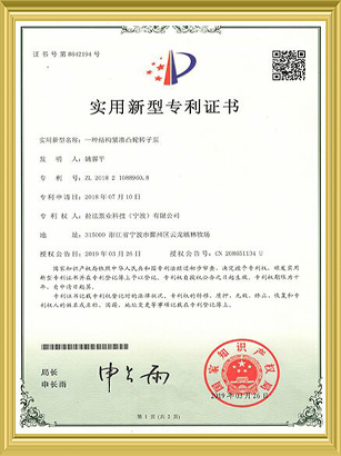 蜜桃软件下载APP双蜜桃成人无码区免费视频网站
