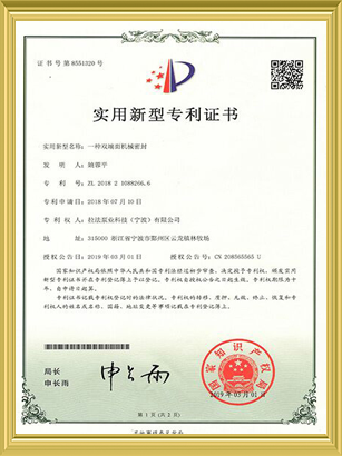 蜜桃软件下载APP蜜桃成人无码区免费视频网站