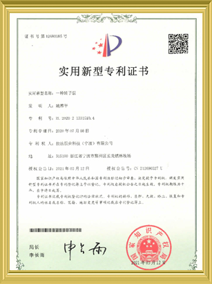 蜜桃软件下载APP蜜桃成人无码区免费视频网站