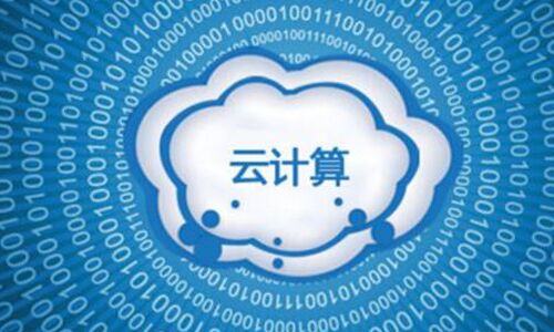 <b>云计算环境下，UPS电源市场将发生巨大变化</b>