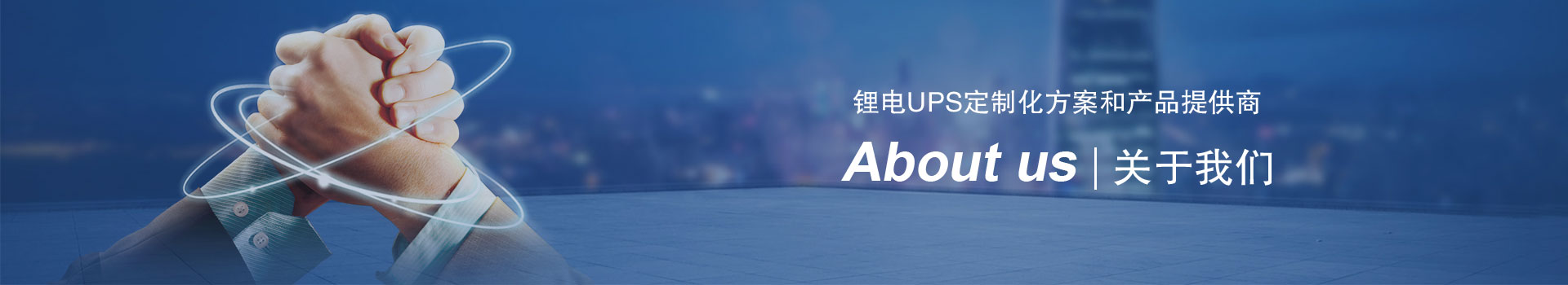 关于蜜桃成人无码区免费视频网站栏目BANNER图片