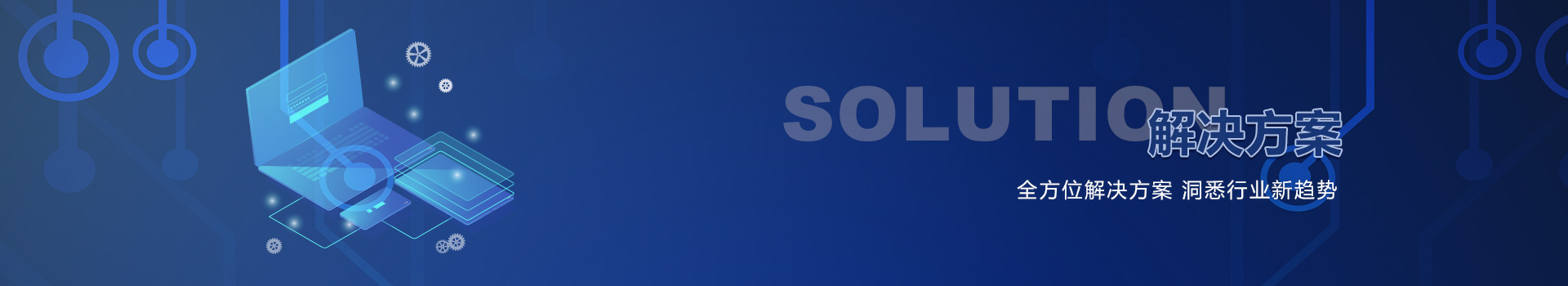 蜜桃成人免费视频栏目BANNER图片