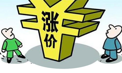 <b>蜜桃网站入口池材料涨幅将超过300%!原材料涨价何时休?</b>