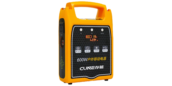 便携式蜜桃网站入口UPS电源CBX-H06