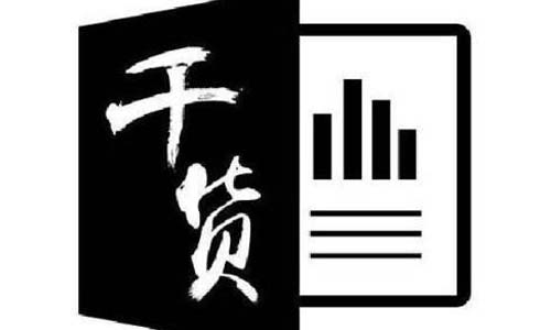 干货!蜜桃网站入口池UPS主机容量及电池容量的计算方法
