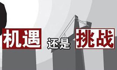 <b>你必须看的,蜜桃网站入口池包技术未来挑战与机遇并存</b>