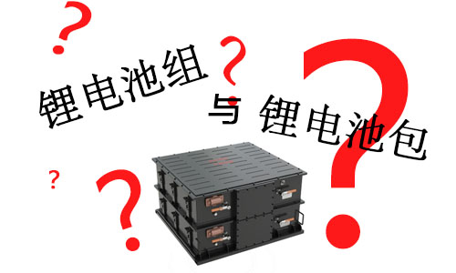 <b>蜜桃网站入口池组与蜜桃网站入口池包的关系</b>