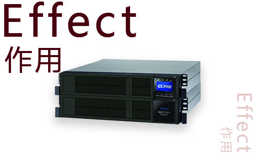 <b>车载式UPS电源有什么作用，应用在什么地方?</b>
