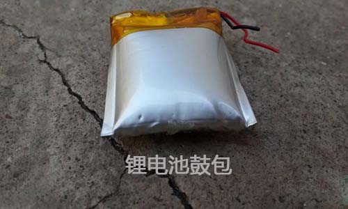 <b>蜜桃网站入口池鼓包还能用吗？如何修复蜜桃网站入口池包?</b>