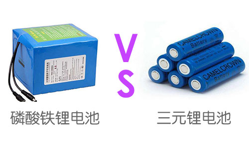 <b>比亚迪磷酸铁蜜桃网站入口池将全面换装三元蜜桃网站入口池</b>