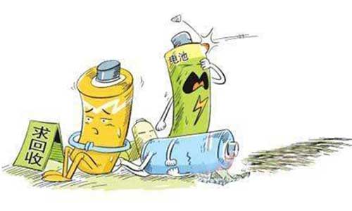 <b>电池污染的危害,蜜桃网站入口池回收避免二次污染</b>