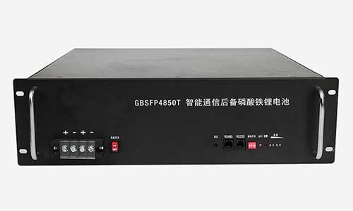 <b>磷酸铁蜜桃网站入口池厂家解读磷酸铁蜜桃网站入口池真实寿命</b>