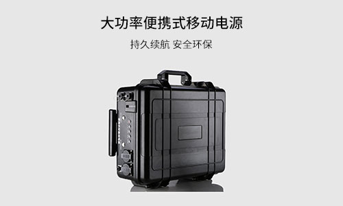 <b>蜜桃成人无码区免费视频网站电气大容量便携式UPS电源为什么是行业的佼佼者?</b>