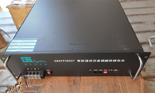 <b>48V50AH通信电源蜜桃网站入口池组使用有哪些注意事项?</b>