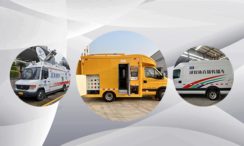 <b>车载UPS电源在车辆上都有哪些应用？</b>